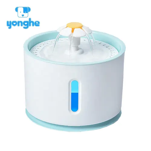 Yhpet white plastic pet water fountain
